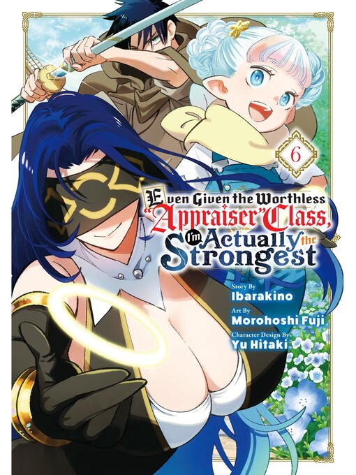 Even Given the Worthless “Appraiser” Class, I’m Actually the Strongest (2025) Season 1 Dual Audio [Hindi-Japanese] Anime Series 480p, 720p & 1080p WEB-DL Esub
