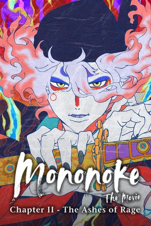 Mononoke the Movie: Chapter 2 (2025 – Anime Film) WEB-DL Multi-Audio {Hindi-English-Japanese} 480p [340MB] | 720p [670MB] | 1080p [2GB]