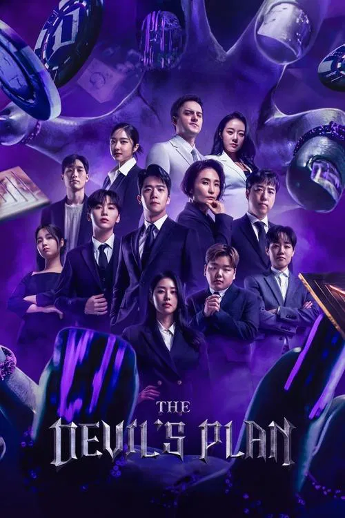 The Devil’s Plan (Season 1 – 2) Dual Audio {Hindi-Korean} Netflix Series 480p, 720p & 1080p WEB-DL || S02E12 Added! The Devil’s Plan (Season 1 – 2) Dual Audio {Hindi-Korean} Netflix Series 480p, 720p & 1080p WEB-DL || S02E12 Added!