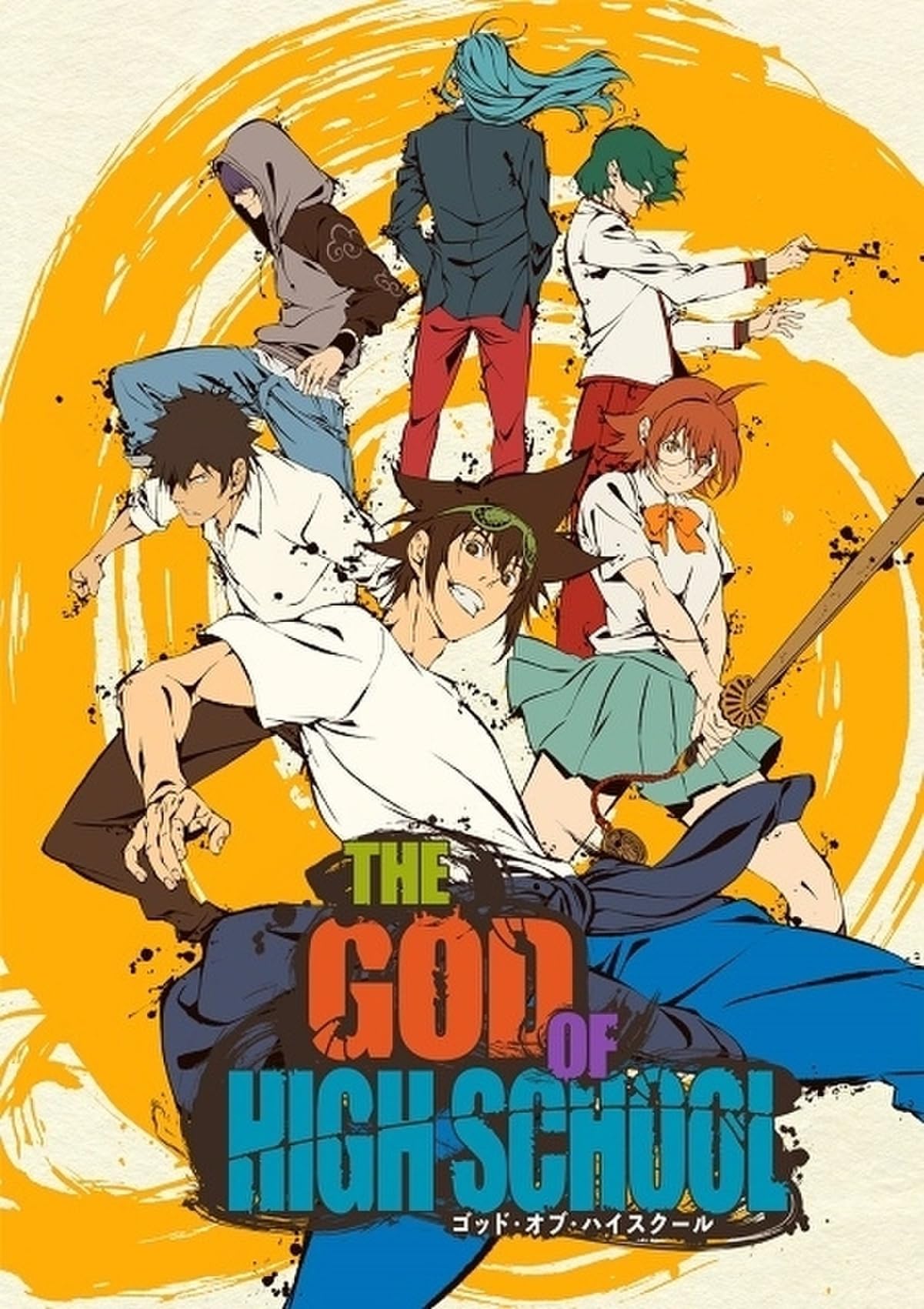 The God of High School (2020) Season 1 Dual-Audio {Hindi Dubbed (ORG) + English + Japanese} Anime Series 720p & 1080p WEB-DL The God of High School (2020) Season 1 Dual-Audio {Hindi Dubbed (ORG) + English + Japanese} Anime Series 720p & 1080p WEB-DL