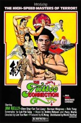 The-Tattoo-Connection